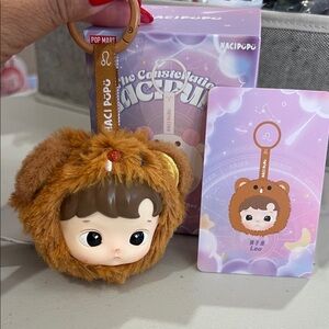 Hacipupu - Constellation - “ Leo” Keychain Plush